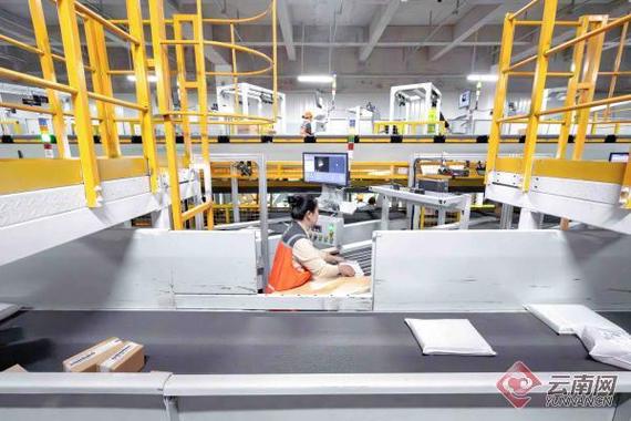 昆明申通快递分拣中心