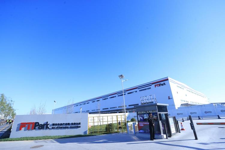 北京顺丰物流有限公司怎么样?