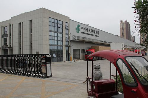 娄底邮政速递物流公司有何业务优势?