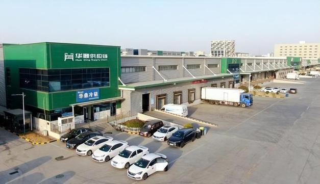 中铁物流郑州网点查询