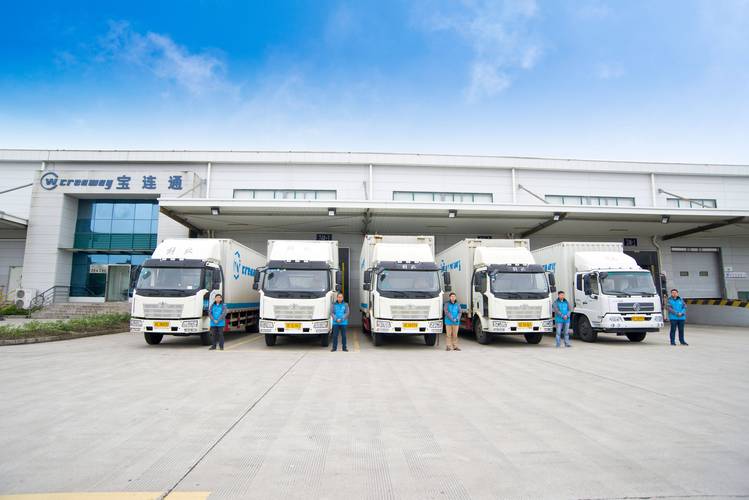 笕丁路 426 物流