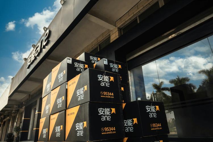 太原安能物流总部电话是多少?