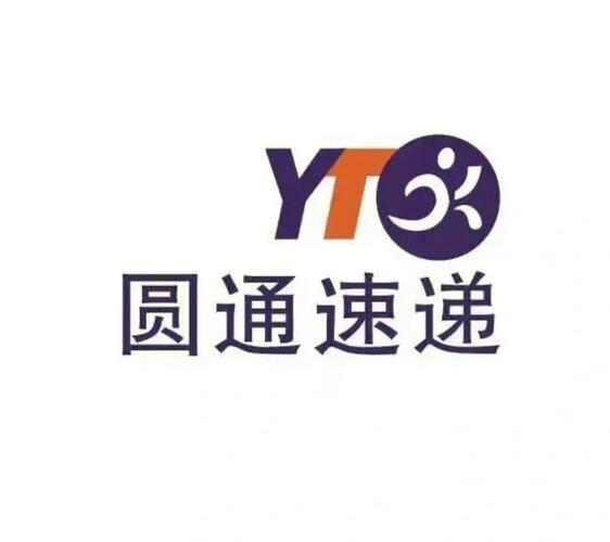 韩国WMS物流助力圆通,如何提升跨境效率?