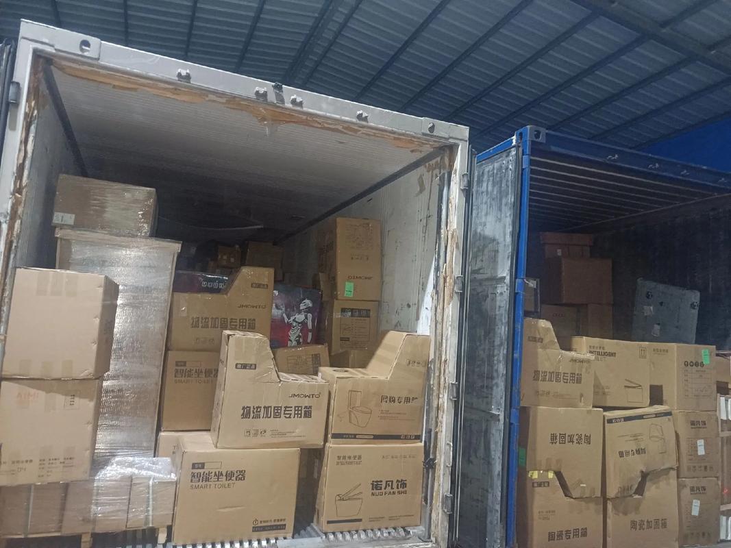 福州德邦物流有限公司怎么样?