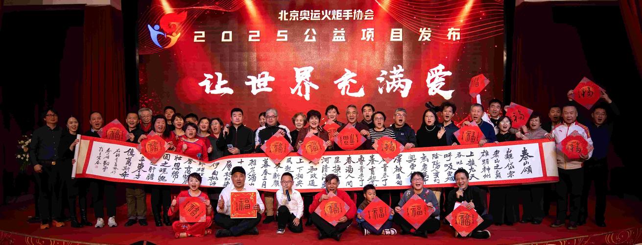 上海百福东方国际物流有何优势?