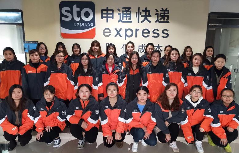 上海张江申通快递怎么寄?