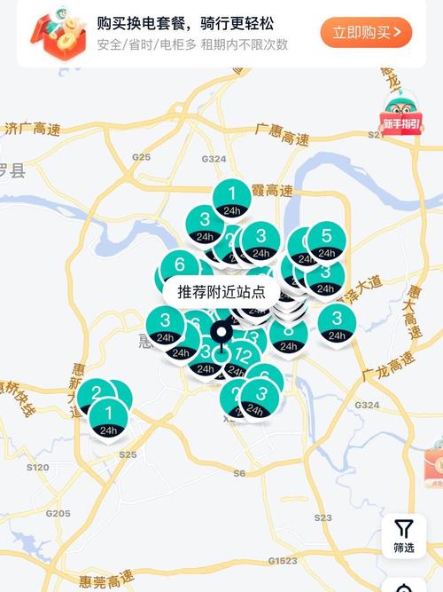 宝安申通快递网点在哪?