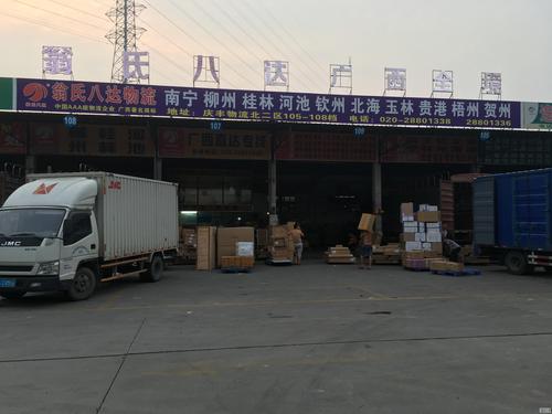 深圳八达物流有限公司怎么样?