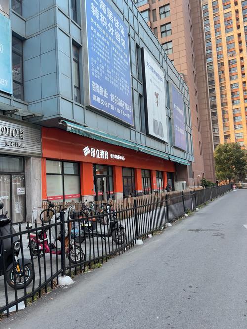 申通快递唐山卫国路地址电话是多少?