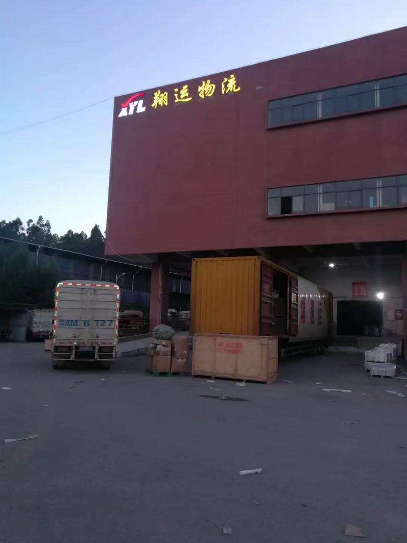 北京顺义空港物流园有何独特优势?