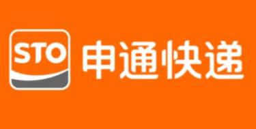 申通e物流与申通快递有何关联与区别?