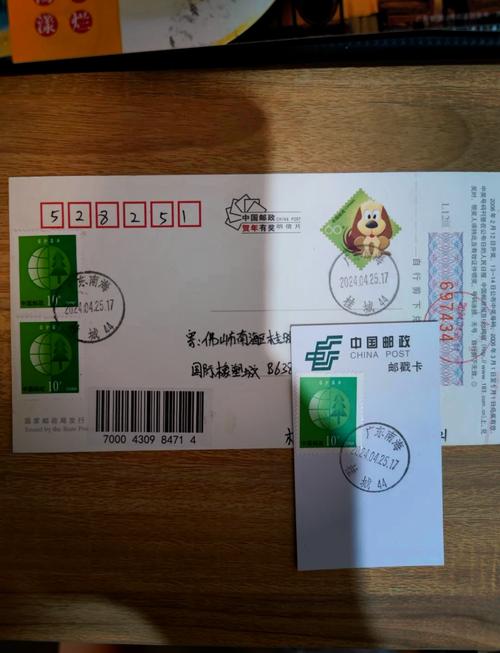 中国邮政电话物流电话是多少?