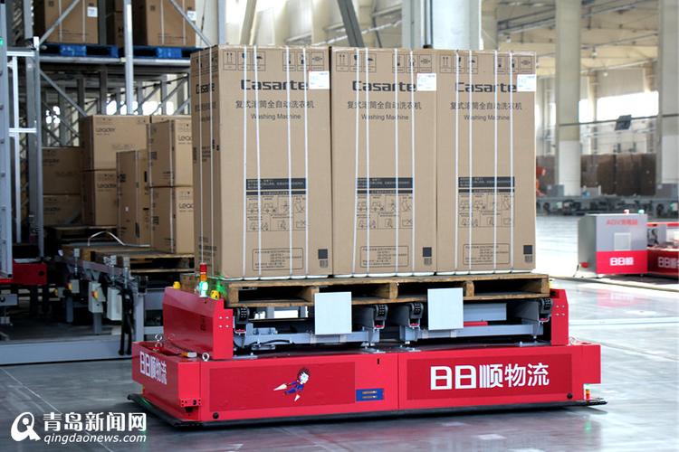 海尔物流与日日顺物流是何关系?