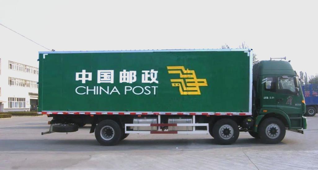 广东邮政速递物流公司现状如何?