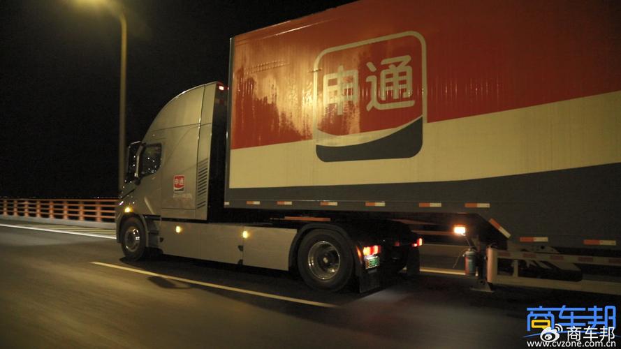 河南南阳油田申通快递