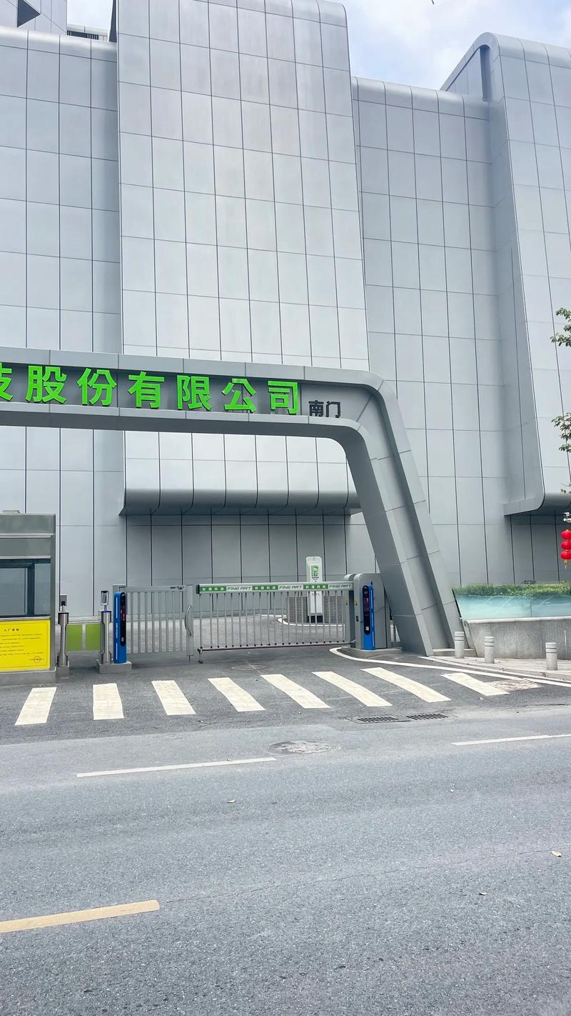 深圳百腾物流怎么样?