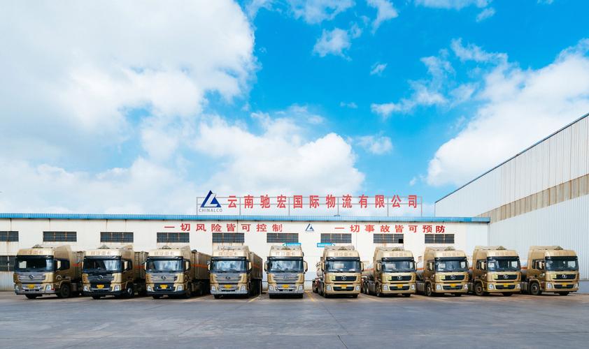 深圳百腾物流怎么样?