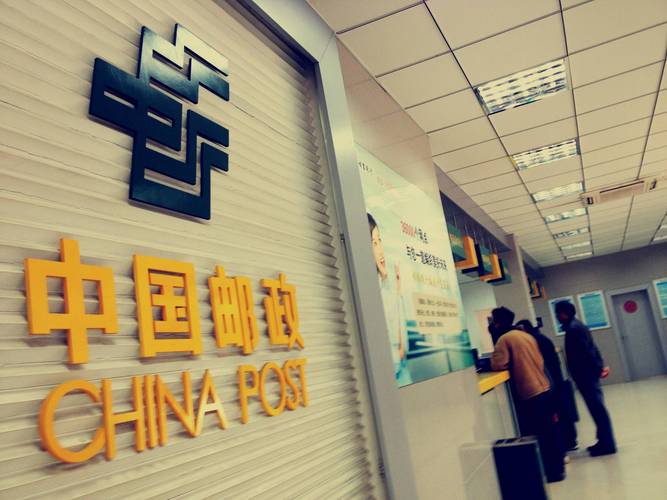 北京邮政速递物流公司现状如何?