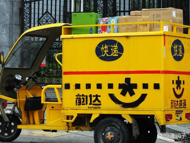 郑州金水东路韵达快递怎么了?