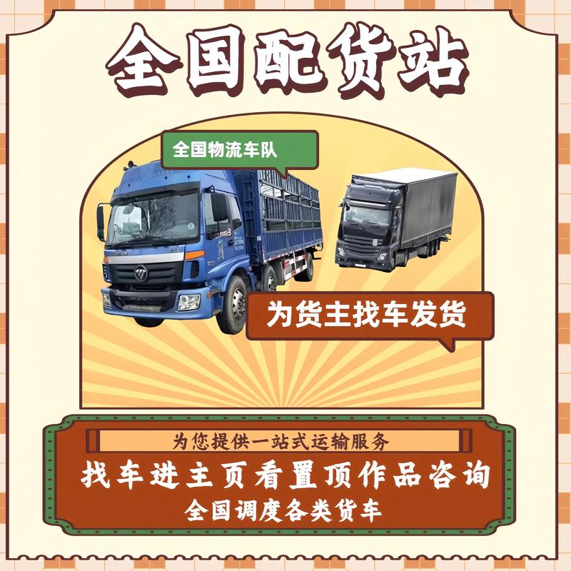 物流门到门具体指哪些环节?