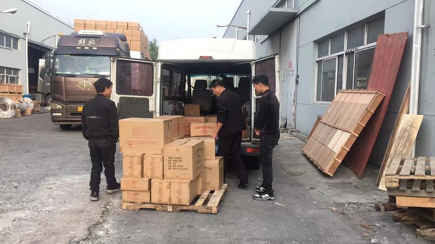 黄山申通快递派送范围具体是哪些区域?