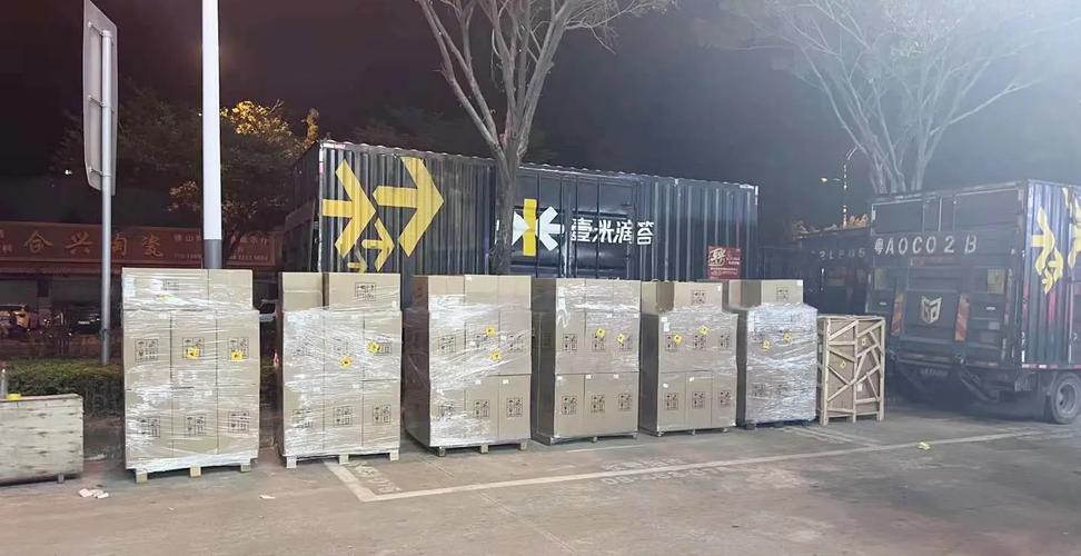 壹米滴答物流全国网点覆盖哪些地区?