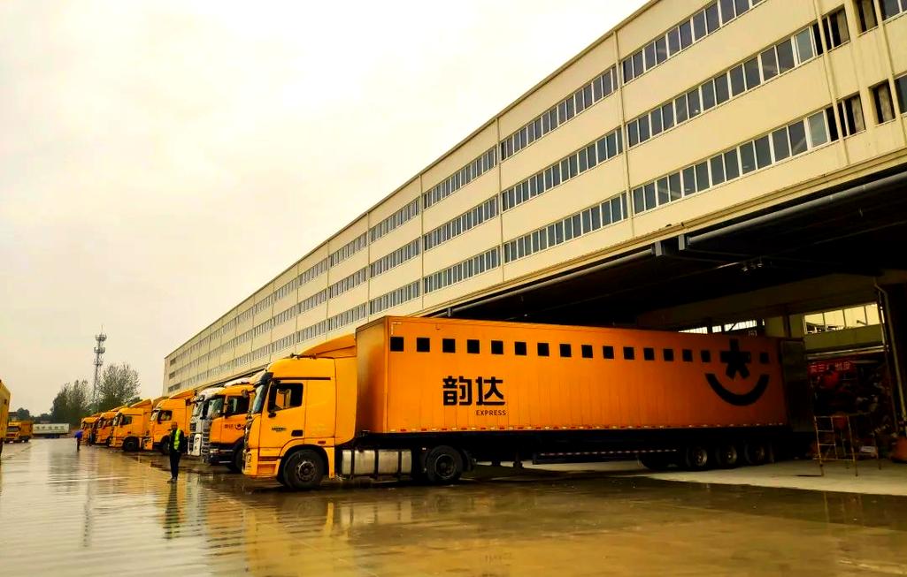 韵达快递邯郸转运中心怎么了?