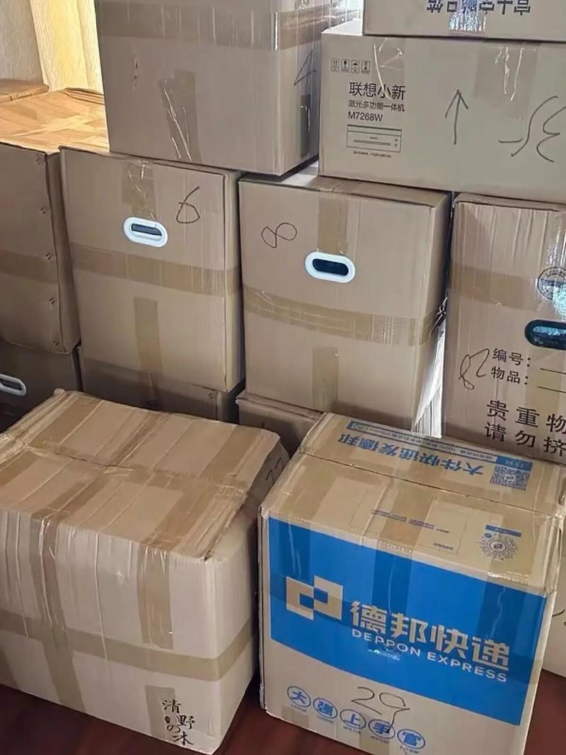 乌鲁木齐德邦物流搬家服务怎么样?