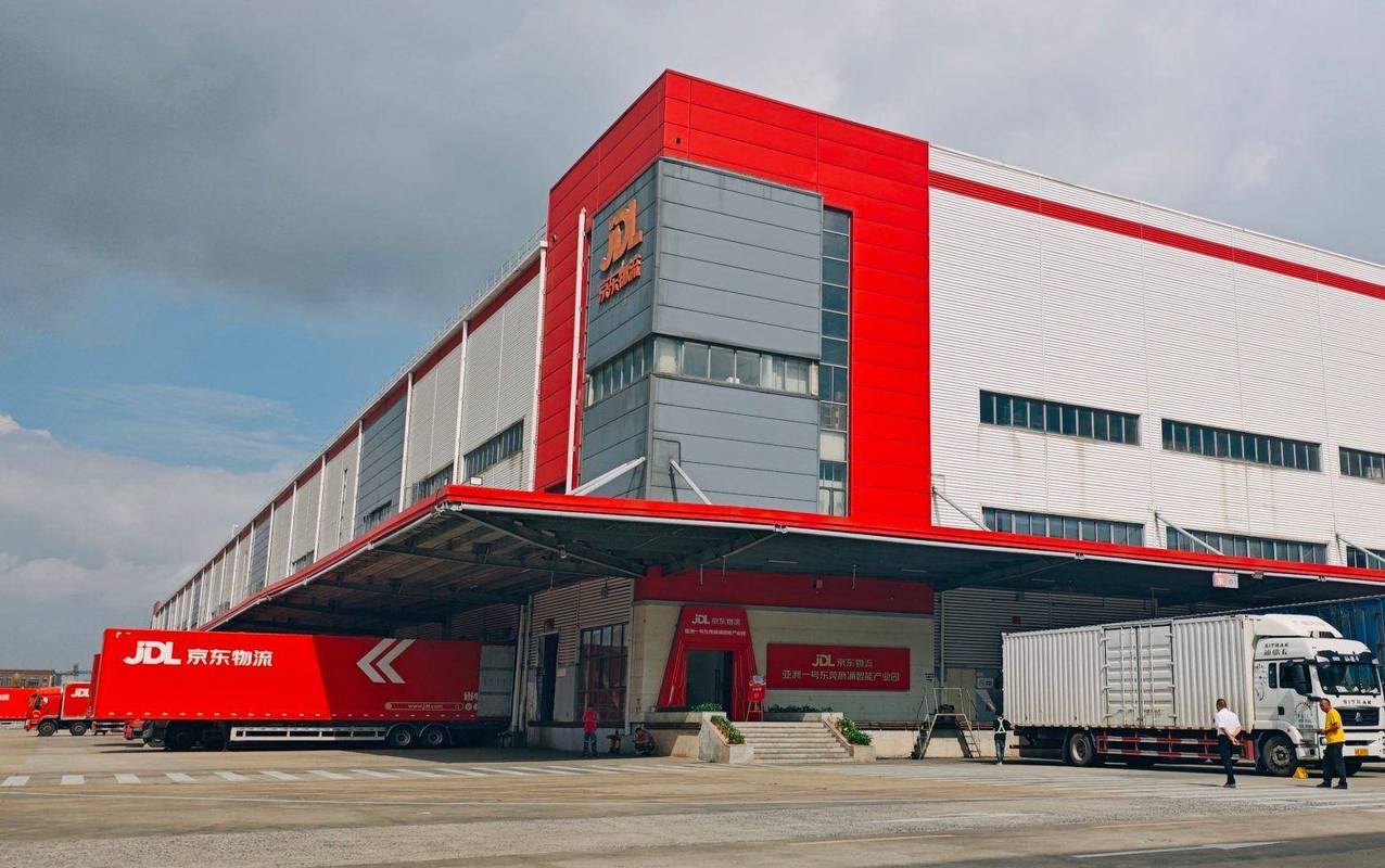 京东物流950616是什么热线?