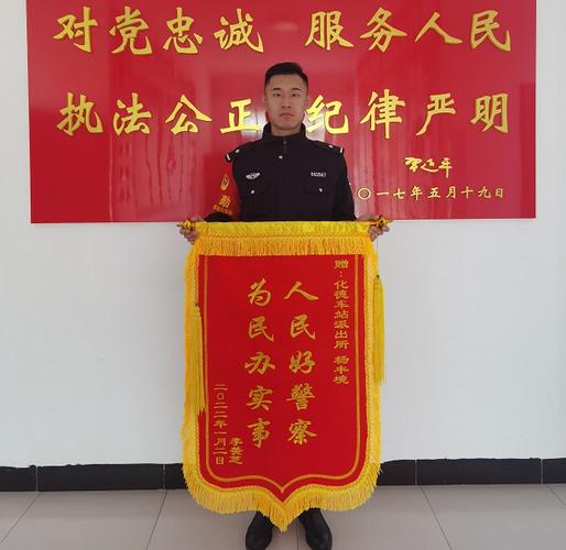 集宁申旧区通快递电话是多少?