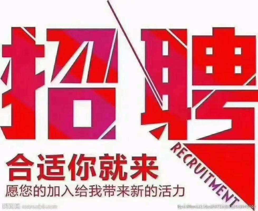 龙里谷脚物流园招啥岗?薪资待遇怎么样?