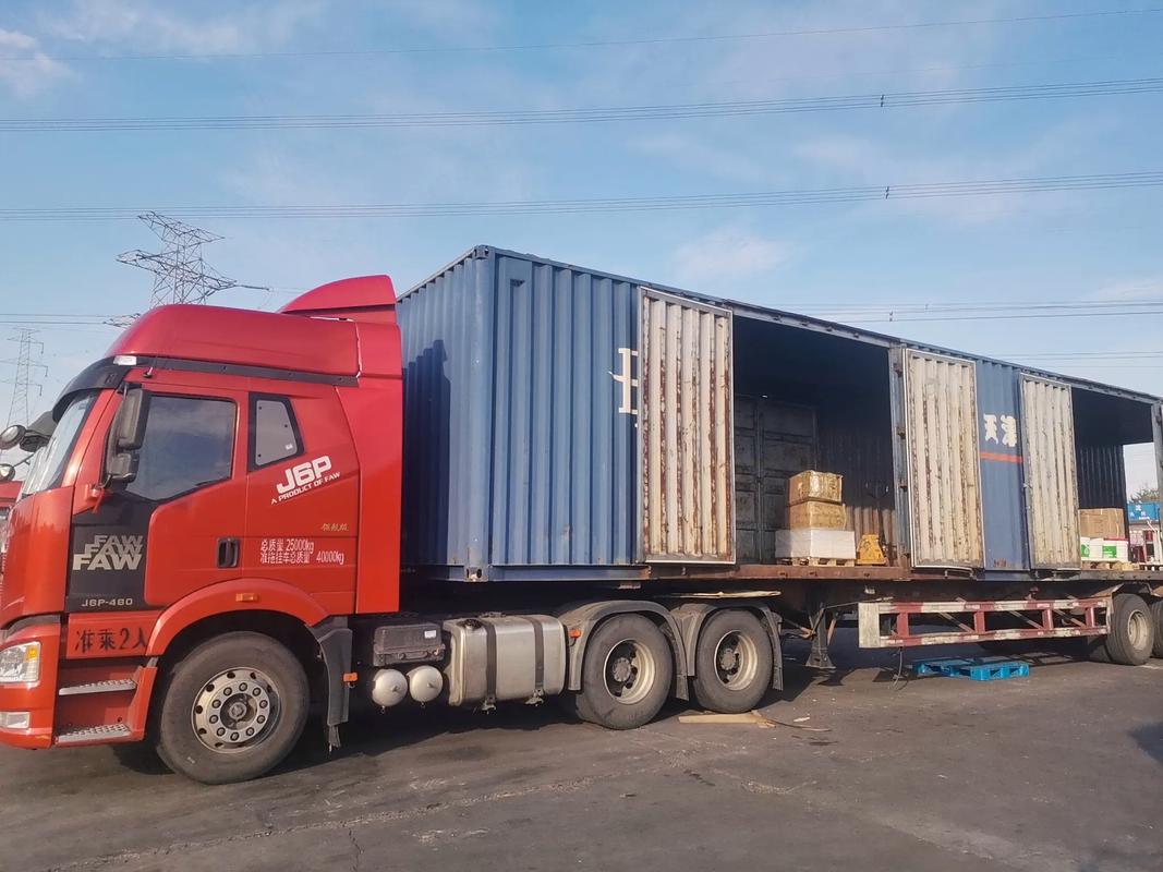 朝阳区物流电话多少?