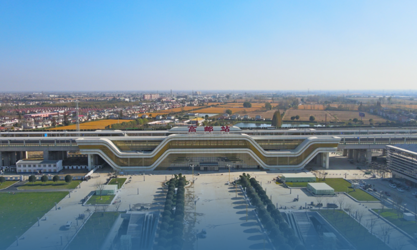 狮爱高铁物流加盟官网