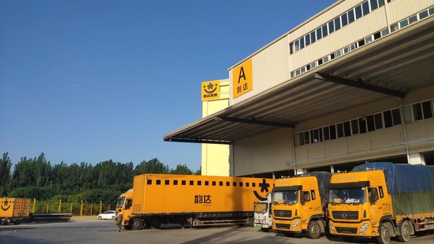 快递网点为何停摆?南站分部服务究竟出了什么问题?