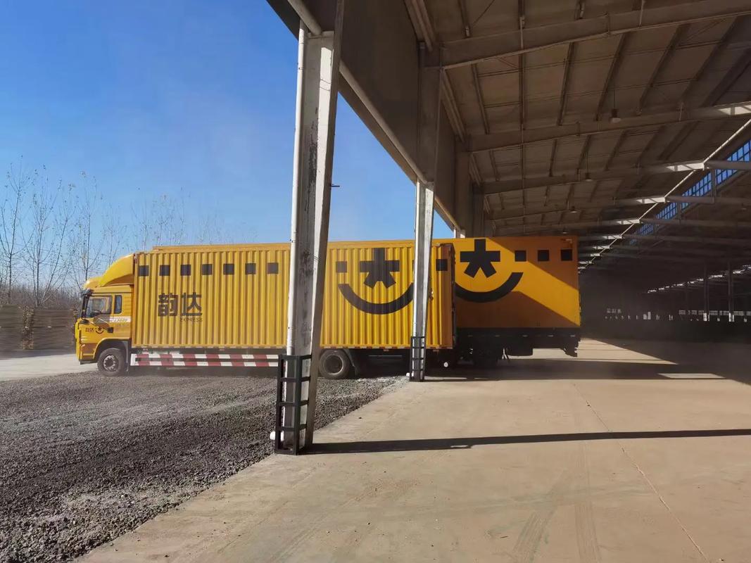 快递网点为何停摆?南站分部服务究竟出了什么问题?