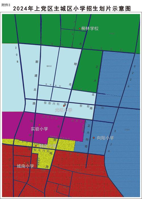 申通快递仪陇送货范围