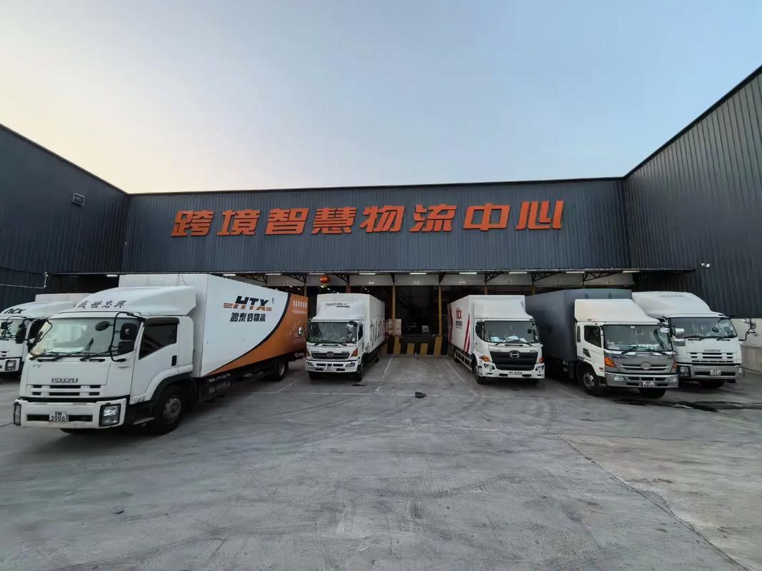 上海经达物流有限公司怎么样?