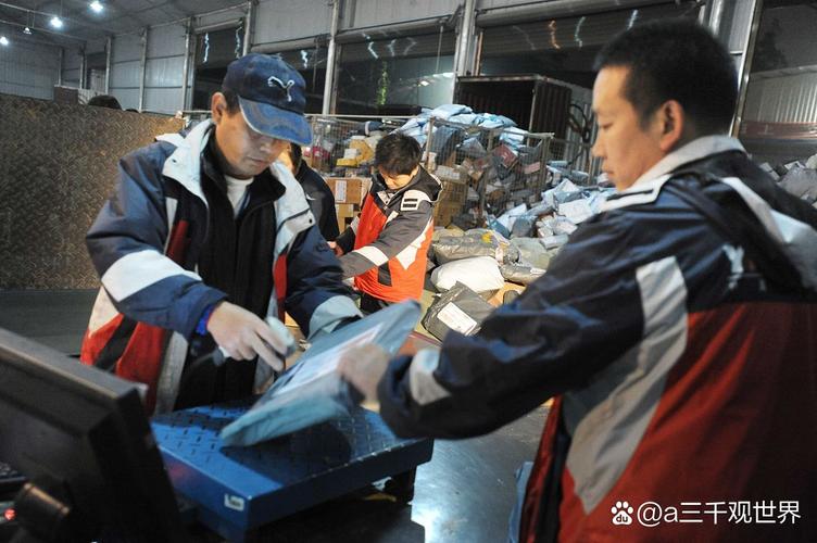 沈阳市于洪区张士物流