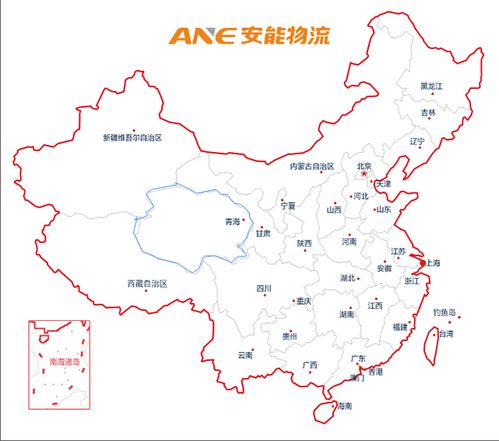 珠海安能物流电话是多少?这里有最全的联系方式