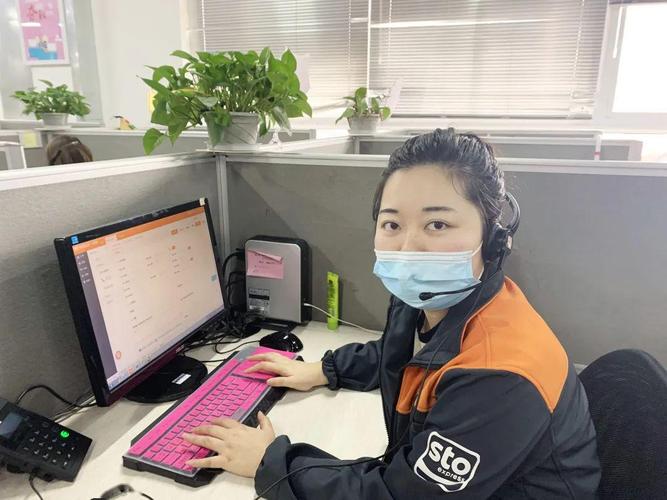 河北申通快递电话客服是多少？