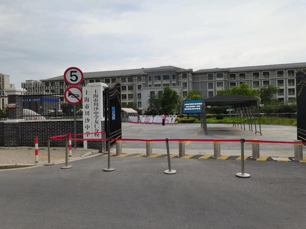 南阳申通快递师院附近