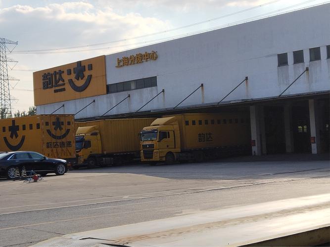 韵达快递于都总部具体地址在哪?