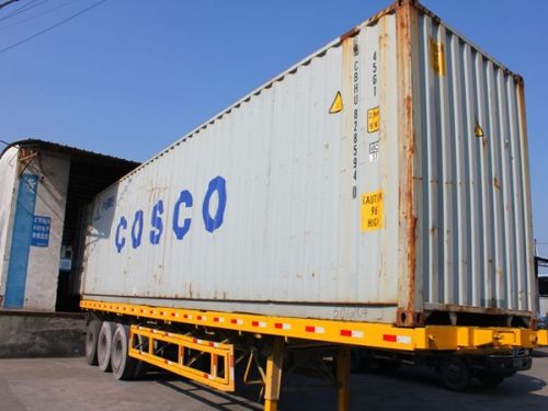 广州麦氏宏达物流电话是多少?