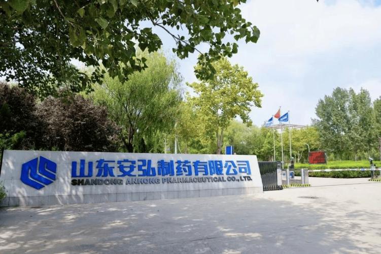 济南申通快递齐鲁制药