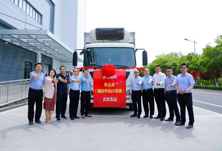 济南申通快递齐鲁制药