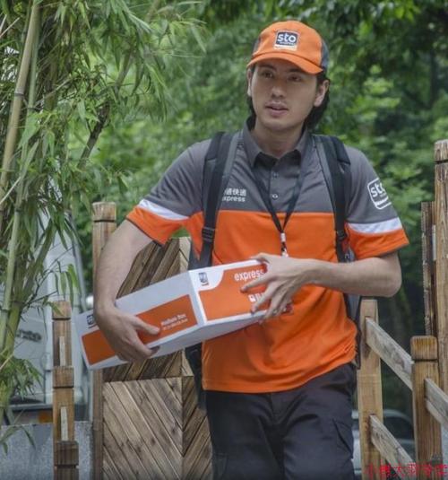 申通快递衡阳到北京要多久能到?