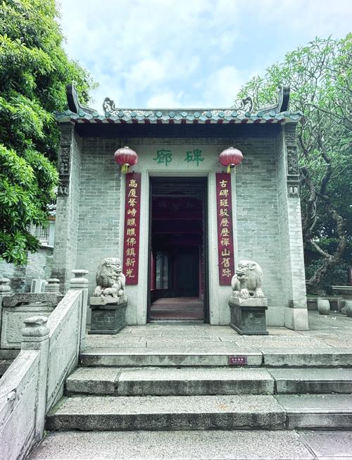 申通快递广东佛山祖庙