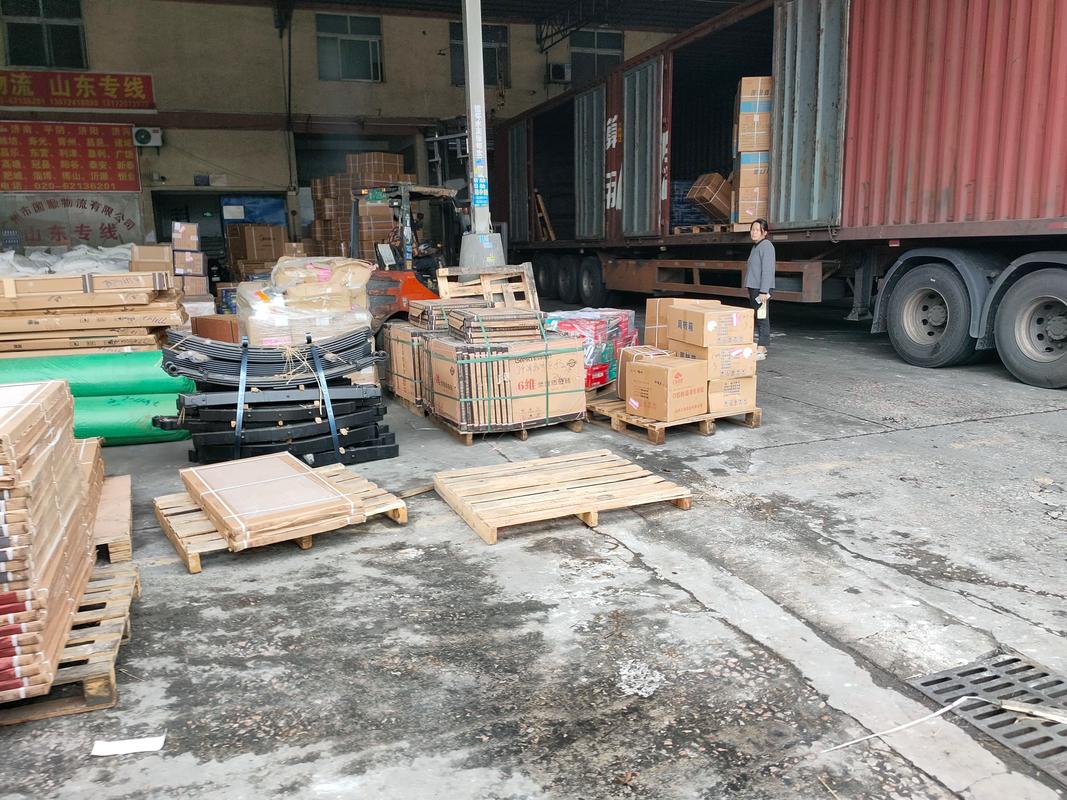 晟邦物流属于哪家快递公司？