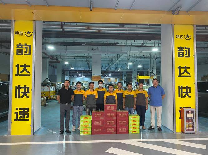 临朐东城韵达快递派送时效如何？