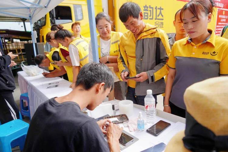 德清韵达客服代表是做什么的?